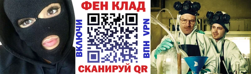 Amphetamine 98%  цены наркотик  Данилов 