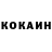Кетамин VHQ walermon85
