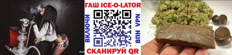 ГАШ VHQ  сайты даркнета какой сайт  Данилов  закладка 