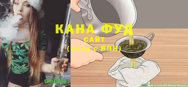 шишки Лагань