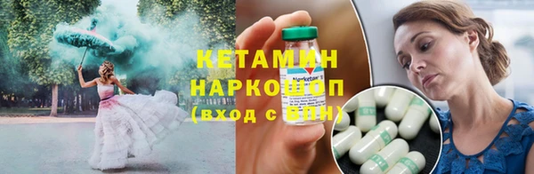 дживик Ладушкин