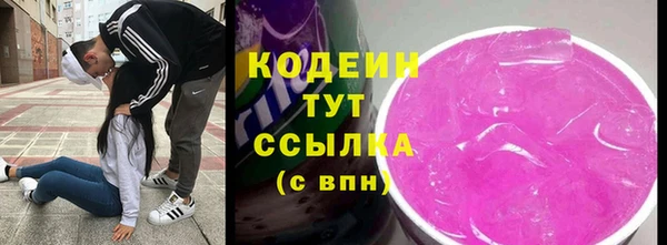 скорость mdpv Лабытнанги
