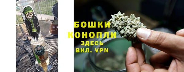 скорость mdpv Лабытнанги
