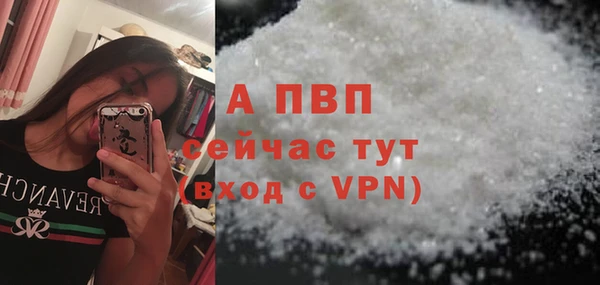 дживик Ладушкин