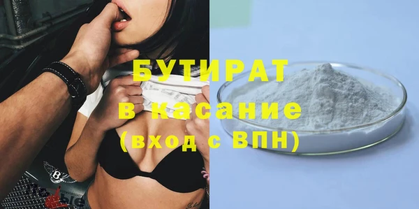 дживик Ладушкин