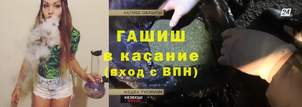 дживик Ладушкин