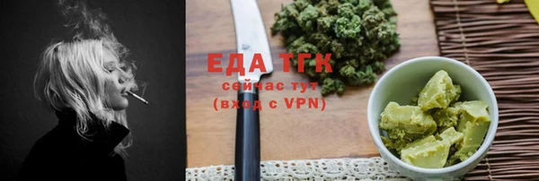 дживик Ладушкин