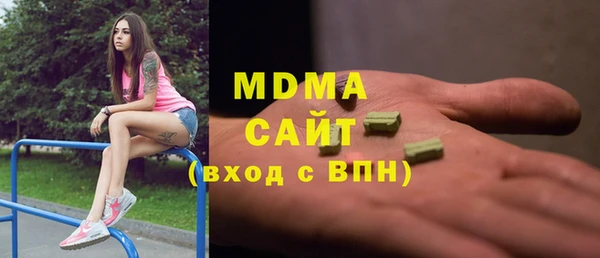 скорость mdpv Лабытнанги