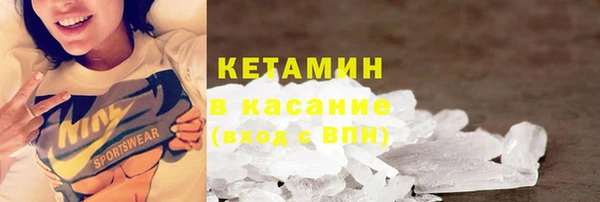 скорость mdpv Лабытнанги