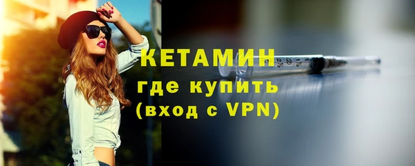 дживик Ладушкин