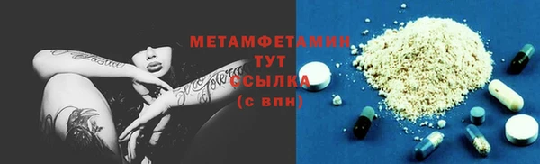 дживик Ладушкин