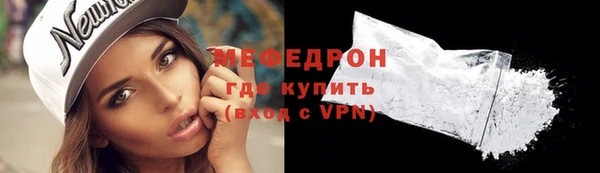 скорость mdpv Лабытнанги