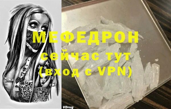 шишки Лагань