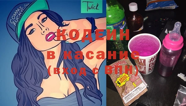 дживик Ладушкин