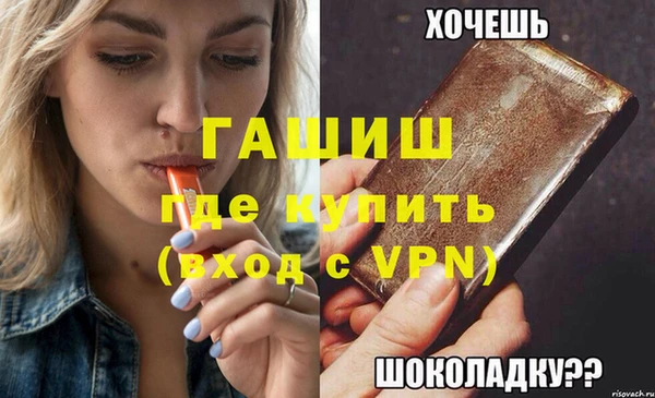 дживик Ладушкин