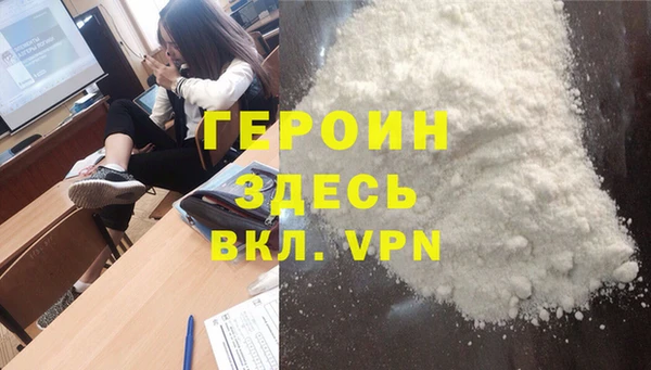 дживик Ладушкин