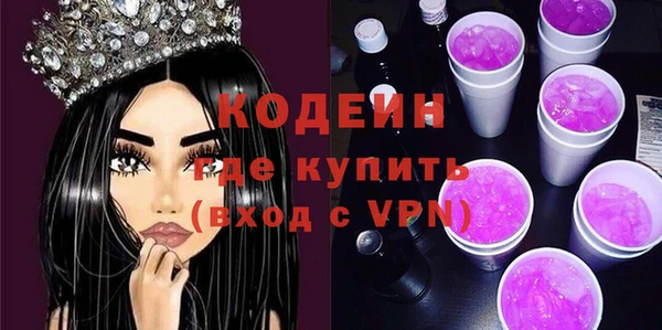 дживик Ладушкин