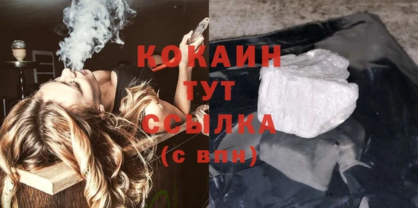 скорость mdpv Лабытнанги