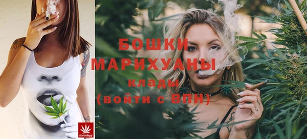 скорость mdpv Лабытнанги