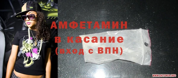 дживик Ладушкин