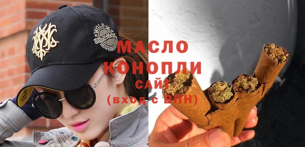 скорость mdpv Лабытнанги
