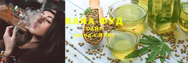 шишки Лагань