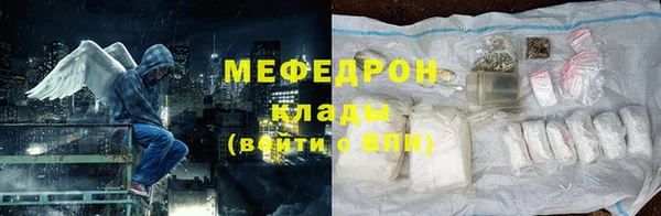 шишки Лагань