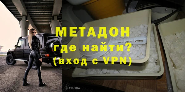 дживик Ладушкин