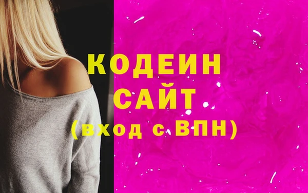 скорость mdpv Лабытнанги