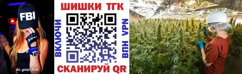 Каннабис AK-47  гидра   Данилов 